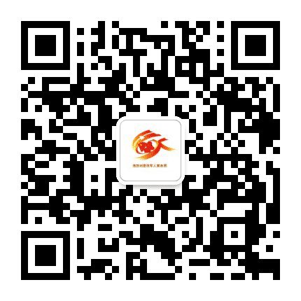 海西州退役军人事务局公众号二维码