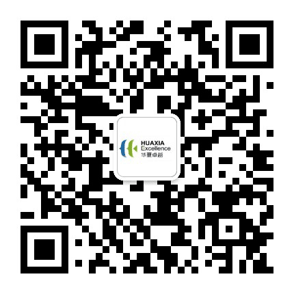 华夏卓越教育公众号二维码