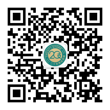 惠阳20支公众号二维码