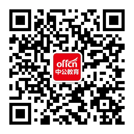 汉阳人才网公众号二维码
