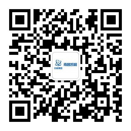 南昌凯利海盐分公司公众号二维码