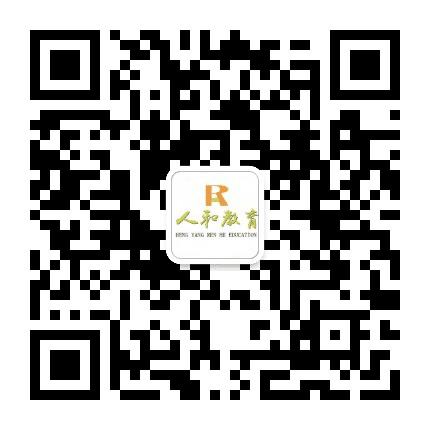 衡阳船山人和教育公众号二维码