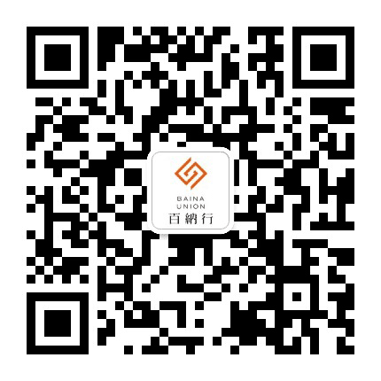 百纳行衡阳公司公众号二维码