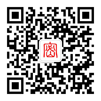 河源保密公众号二维码