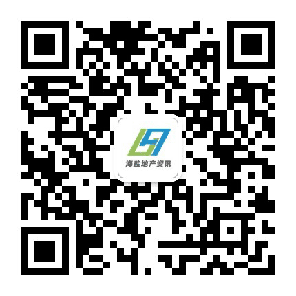 海盐房产超市网公众号二维码