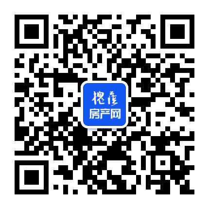 槐荫房产网公众号二维码