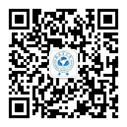杭州医学院工会公众号二维码