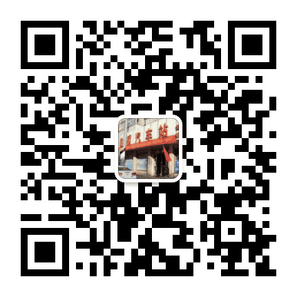 临颍汽车站公众号二维码