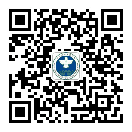衡阳禁毒公众号二维码