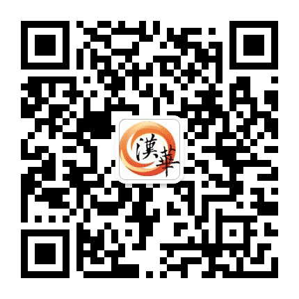 汉语教师在京华公众号二维码