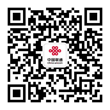 河源联通公众号二维码