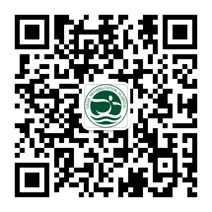河源绿洲康复专科医院公众号二维码