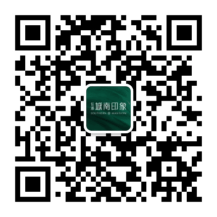 海盐佳源房产公众号二维码