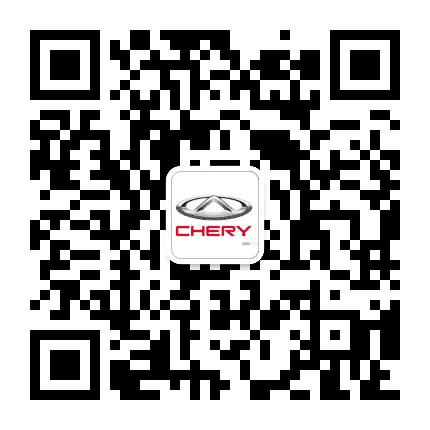 奇瑞汽车衡阳顺成4S店公众号二维码