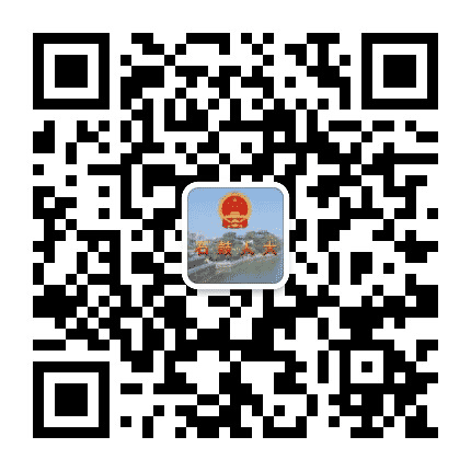 石鼓人大公众号二维码