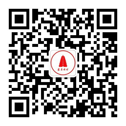清清珠晖公众号二维码