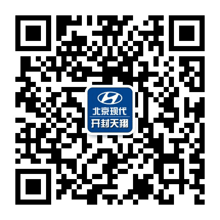 北京现代天翔4S店公众号二维码