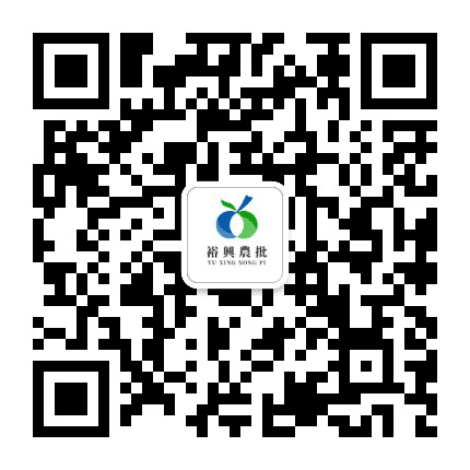 裕兴农批公众号二维码