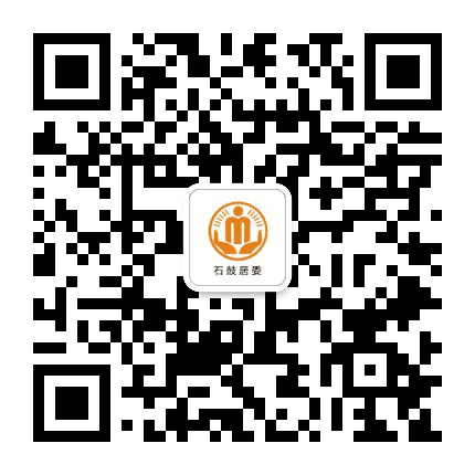鹤游石鼓阳光居务公众号二维码
