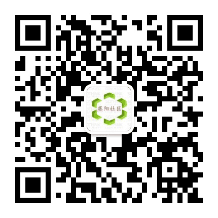 衡阳蒸阳社区公众号二维码