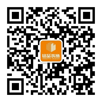 铭品装饰湖州公司公众号二维码