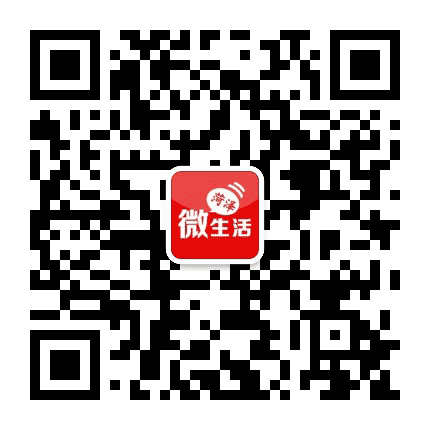 菏泽微生活公众号二维码