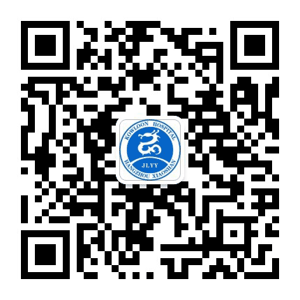 杭州萧山九龙医院公众号二维码