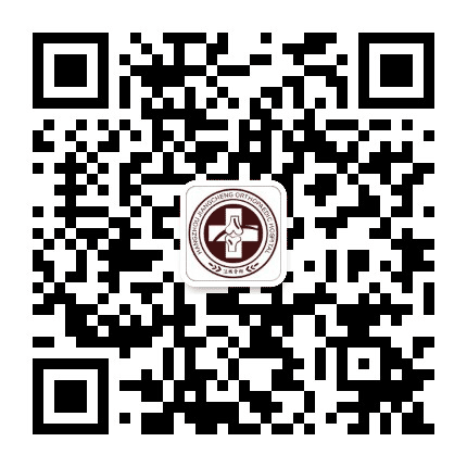 杭州江城骨科医院公众号二维码