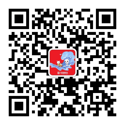 海珠高校君公众号二维码