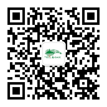 惠州西湖西湖景区公众号二维码