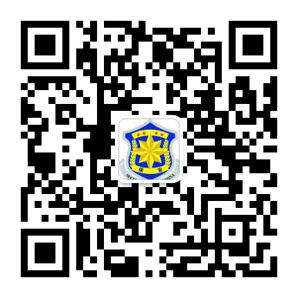 火洲保安和田分公司公众号二维码