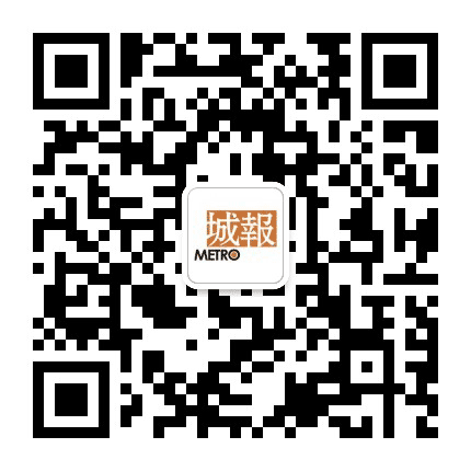 城报公众号二维码