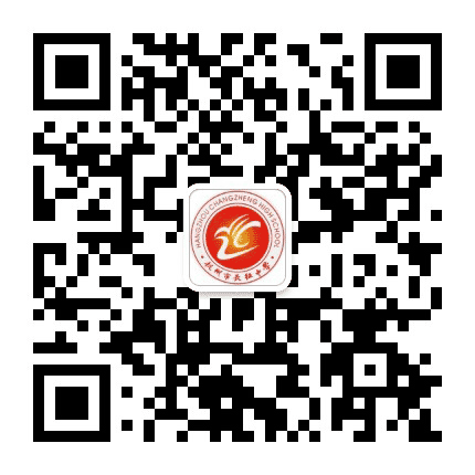 杭州市长征中学公众号二维码