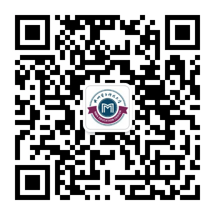 杭州电子科技大学MBA教育中心公众号二维码