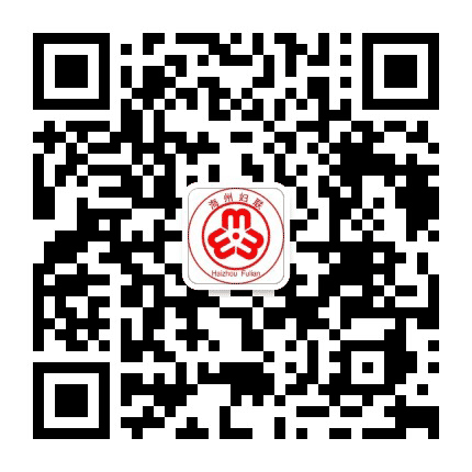 海州妇联公众号二维码