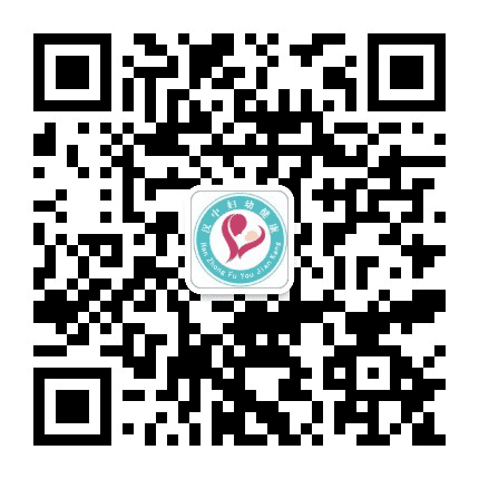 汉中妇幼公众号二维码