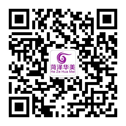 菏泽华美整形美容公众号二维码
