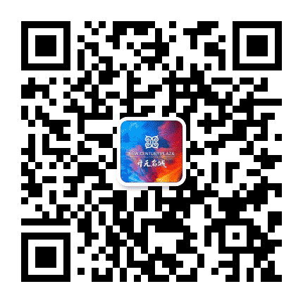 杭州开元名城公众号二维码