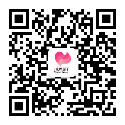 杭州辣妈圈子公众号二维码