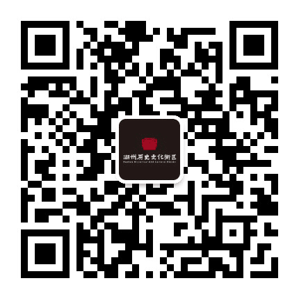 湖州历史街区公众号二维码