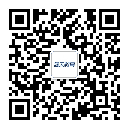 杭州蓝天英语公众号二维码