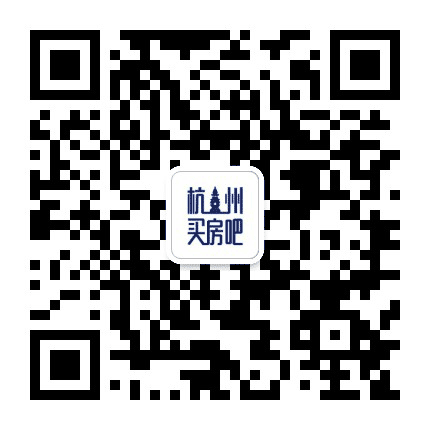 杭州买房吧公众号二维码