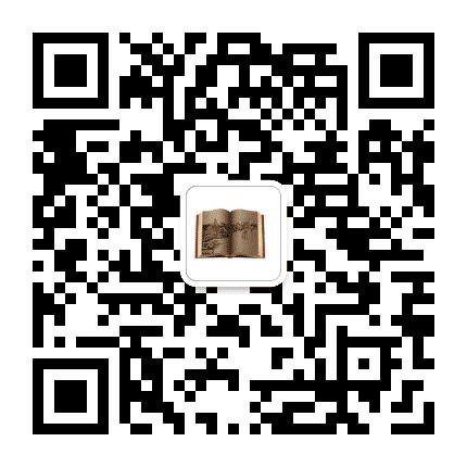 湖州民国研究公众号二维码