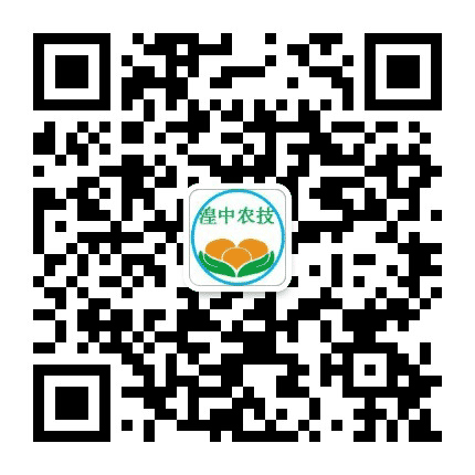 湟中农技公众号二维码