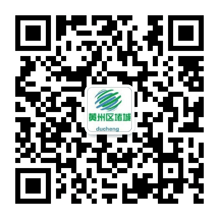 千年堵城公众号二维码