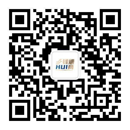 钱塘汇商公众号二维码