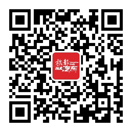 龙井问车公众号二维码