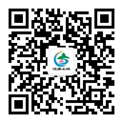 清廉上城公众号二维码
