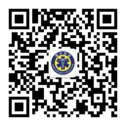 汉中曙光救援公众号二维码