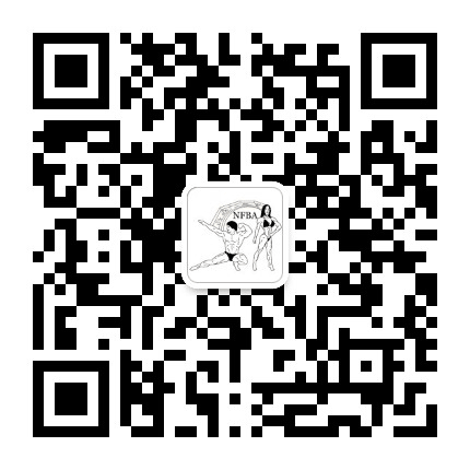 湖州市南浔区健身健美协会公众号二维码